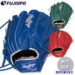  бейсбол low кольцо s для софтбола перчатка HOH PRO EXCEL ELITE для подающего rawlings перчатка перчатка для софтбола правый бросание . рука (GR6HEEA140)