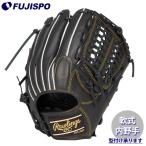  бейсбол low кольцо s для софтбола перчатка внутри . рука HYPER TECH R2G Rawlings для софтбола перчатка правый бросание (GR6HTN65-B)