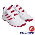  бейсбол Adidas Junior Japan футболка AC K adidas тренировочная обувь tore колодка бейсбол обувь 3шт.@ ремень текстильная застёжка Jr Kids ребенок (GW1960)