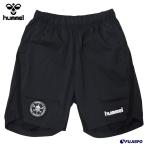 FC SKULL ウーヴンプラクティスパンツ (HAP2062ZS)ヒュンメル(hummel) プラパン　プラクティスパンツ　ゲームパンツ