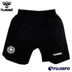 FC SKULLウーヴンプラクティスパンツ (HAP2068ZS)ヒュンメル(hummel) ハーフ　パンツ　サッカー