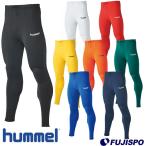 あったかインナーパンツ (HAP6033)ヒュンメル(hummel) インナーパンツ　裏起毛ゆうパケット発送になります※お届けまでに1週間程かかる場合があります