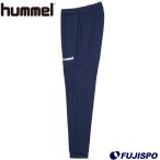 FC.SKULL スウェットパンツ (HAP8205PZS)ヒュンメル(hummel) スウェットパンツ