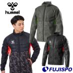hyumeruPROpateto полный Zip верх hummel [ футбол * футзал ] одежда с хлопком подкладка имеется защищающий от холода . способ (HAW2133)