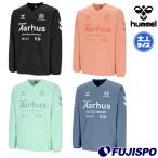 ヒュンメル ピステトップ hummel メンズ ピステシャツ サッカーウェア フットサル トップス 長袖 大人 (HAW4220)