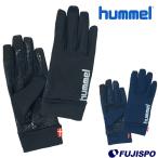  теплый поле перчатка (HFA3046)hyumeru(hummel) перчатки защищающий от холода item 