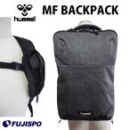 MF BACKPACK (HFB6112)ヒュンメル(hummel) バックパック　リュックサック
