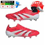 アディダス プレデター ELITE FG adidas サッカースパイク シューズ 天然芝 ルシッドレッド/フットウェアホワイト/コアブラック (ID3882)