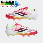 アディダス F50 ELITE FG adidas サッカースパイク シューズ 天然芝 大人 メンズ Fホワイト/Cブラック/Sイエロー (IE1206)