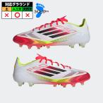 アディダス F50 ELITE AG adidas サッカースパイク シューズ 土 人工芝 天然芝 大人 メンズ Fホワイト/Cブラック/Sイエロー (IE1265)