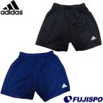 ESTRO 19 шорты (IEJ65) Adidas (adidas) брюки половина футбол p Ractis тренировка 