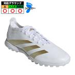 アディダス プレデター LEAGUE TF adidas サッカー フットサル トレーニングシューズ トレシュー 人工芝 ターフ 大人 メンズ (IF6378)