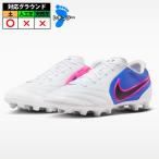 ナイキ ティエンポ LIGERA PRO HG NIKE サッカースパイク シューズ 土 大人 メンズ レディース ホワイト/レーサーブルー/ピンクブラスト/ブラック (IM6960-146)