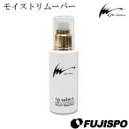  I pi- select (Ipselect) товары для техобслуживания мокрый съемник загрязнения сбрасывание [ бейсбол * soft ] увлажнитель перчатка очиститель перчатка масло (ip200) внимание перчатка 