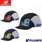 ジュニアキャップ (JACF0626)ニューバランス(NewBalance) 帽子　熱中症　キャップ　アクセサリ