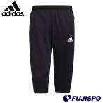 FB ハイプ 3/4 パンツ アディダス adidas 【野球・ソフト】 トレーニングウェア パンツ スウェット 七分丈 クロップドパンツ レギュラーフィット (JLT82)