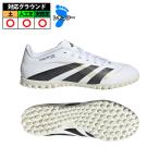  Adidas PREDATOR CLUB TF adidas тренировочная обувь tore shooter f натуральный газонная трава искусственный газон земля FTWWHT/CBLACK/GOLDMTFTWBLA/NOIESS/OREMETA (JR7010)