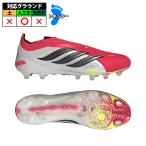ショッピングサッカースパイク アディダス アディダス プレデター ELITE レースレス AG adidas サッカースパイク シューズ 人工芝 (JR7838)