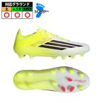 ショッピングJapan アディダス F50 PRO HG/AG JAPAN adidas サッカースパイク シューズ 天然芝 人工芝 土 大人 Tイエロー/Cブラック/Rレッド (JR9603)