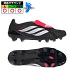 アディダス PREDATOR LEAGUE FT HG/AG JAPAN adidas サッカースパイク シューズ 天然芝 人工芝 土 大人 メンズ レディース (KI6301)