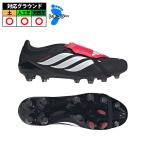 アディダス PREDATOR PRO FT HG/AG JAPAN adidas サッカースパイク シューズ 天然芝 人工芝 土 大人 メンズ レディース (KI8756)