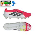 ショッピング人工芝 アディダス プレデター PRO フォールディングシュータン HG/AG adidas サッカースパイク シューズ 土 人工芝 (KI8757)