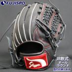  бейсбол Kubota slaga- Junior для софтбола перчатка круговой KUBOTA Slugger для софтбола перчатка ...(KSN-J6A-BLK)