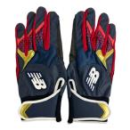  бейсбол New balance batting перчатки NewBalance batting перчатка перчатки подающего обе рука в общем взрослый (LAG45604-NRG)
