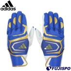  бейсбол batting перчатки adidas перчатки подающего ba рука обе рука (LBG103-2382)