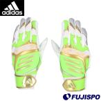  бейсбол adidas 51 batting перчатка TOP 1 adidas перчатки подающего обе рука (LBG204-4282)