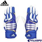  бейсбол adidas 61 batting перчатка BASIC adidas batting перчатки перчатки подающего обе рука в общем взрослый (LBG405-2311)