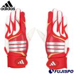  бейсбол adidas 61 batting перчатка BASIC adidas batting перчатки перчатки подающего обе рука в общем взрослый (LBG405-6411)