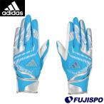  бейсбол adidas 51 batting перчатка MID adidas перчатки подающего обе рука (LBG504-2313L)