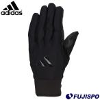  бейсбол adidas 61fi- Rudy ng перчатка левый рука для adidas.. для .. для перчатка .. перчатки Fit чувство мягкая рукоятка . левый рука с одной стороны в общем взрослый (LBG605-1900)