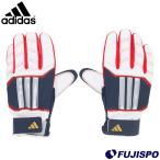  бейсбол adidas 61 скольжение перчатка adidas пробег . для скольжение перчатка низкая упругость пена долговечность Magic te-b в общем взрослый . бейсбол (LBG705-2964)