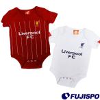 L.F.C KIT 2PACK BODYSUITS (LIV10343) ロンパース 赤ちゃん ウェア ファングッズ【ゆうパケット発送※お届けまでに1週間程かかる場合があります】
