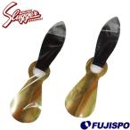 久保田スラッガー(KUBOTA SLUGGER)限定シューホーン【野球・ソフト】アクセサリ　日用品　シューズ　靴　靴ベラ(LT20-L1)