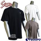 久保田スラッガー 限定コットンTシャツ KUBOTA Slugger 【野球・ソフト】 野球用品 半袖 Tシャツ 練習  (LT21-TW1)【ゆうパケット発送】