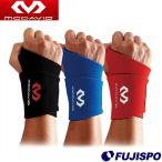 makdabido список поддержка Logo есть 1 штук входит McDavid [ бейсбол * soft ] бейсбол сопутствующие товары запястье опора защита левый правый двоякое применение (M451F)