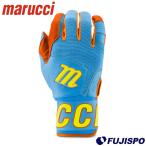  бейсбол maru chi batting перчатки marucci перчатки подающего взрослый . бейсбол (MBG2BKSM-CB-OR)