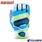  бейсбол maru chi перчатки подающего maru chi batting перчатки обе рука (MBGFZNP-W-TL-NB)