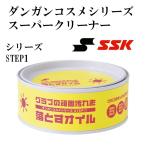 [es SK /SSK] dangan cosme серии супер очиститель [ бейсбол * soft ] перчатка масло перчатка . принадлежности для ремонта и ухода (MG11)