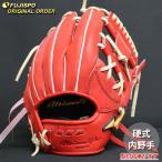 野球 ミズノ 硬式グローブ 硬式 グローブ ミズノプロ オーダーグラブ 坂本勇人5D型 mizuno 内野手 右投げ (MP2605X700080C094110)
