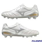 ショッピングサッカースパイク 【アウトレット】ミズノ モナルシーダ NEO 2 エリート mizuno シューズ サッカースパイク メンズ ユニセックス 大人 モナルシーダ ネオ 2 エリート (P1GA232004)