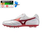 ミズノ mizuno モレリア 2 JAPAN AG サッカー スパイク MORELIA  (P1GA250360)