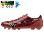 ショッピングルビー ミズノ アルファ2 ELITE 限定 mizuno サッカースパイク シューズ 天然芝 人工芝 土 ルビーレッド×ブラック (P1GA256260)