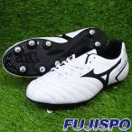 モナルシーダ NEO II SELECT SI ミズノ(mizuno) サッカースパイク シューズ 取り替え式 メンズ 大人 ホワイト×ブラック (P1GC210609)