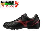 ミズノ モナルシーダ NEO3 SELECT Jr AS mizuno サッカー フットサル トレーニングシューズ トレシュー ワイド 人工芝 ターフ ジュニア キッズ 子供(P1GE252500)
