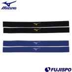 ミズノ ストッキングガーター mizuno 【サッカー・フットサル】 アクセサリ ストッキング ソックス 靴下 すべり止め (P2MH8001)【※ゆうパケット発送】