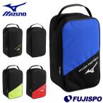ミズノ シューズケース mizuno シューズバッグ 靴入れ かばん (P3JMC001)